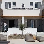 Lejlighed Luxury *