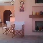 Luxury * Drios